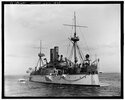 USS Maine.jpg