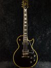 Gibson Custom Shop Japan 1968 LPC Reissue VOS Serial 060778.jpg
