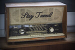 stay-tuned-e1436300114561.jpg