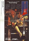 1983 Ibanez Catalog.jpg