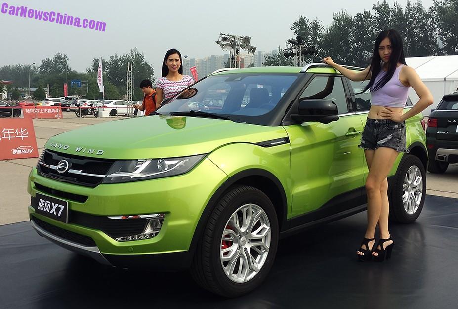 landwind-x7-launch-china-1a.jpg