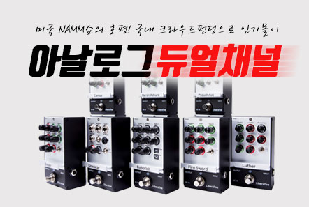 www.schoolmusic.co.kr